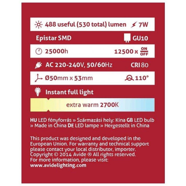 7W ΠΡΟΒΟΛΑΚΙ LED 220V GU10 2700K