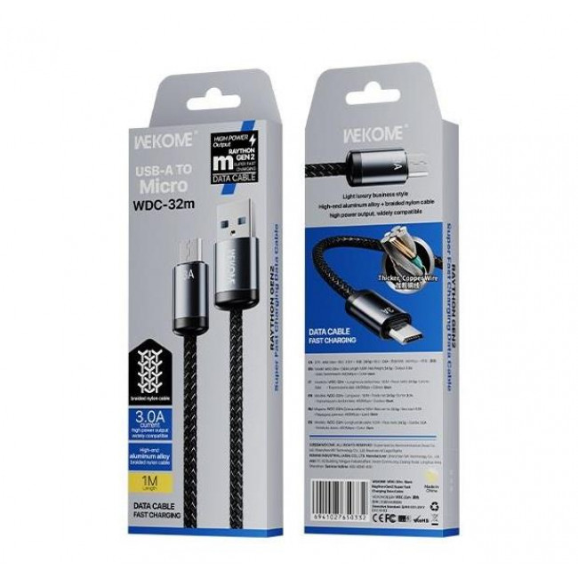 USB A - USB TYPE-C ΚΑΛΩΔΙΟ 1m 6.0A ΜΑΥΡΟ FULL SPEED WDC-32a