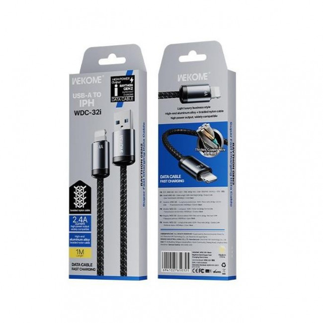 USB A - LIGHTNING ΚΑΛΩΔΙΟ ΓΙΑ iPHONE 1m 2.4A ΜΑΥΡΟ WEKOME FAST WDC-32i