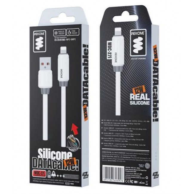USB A - LIGHTNING ΚΑΛΩΔΙΟ ΓΙΑ iPHONE 1m 12W 3Α ΛΕΥΚΟ WEKOME FAST WDC-27
