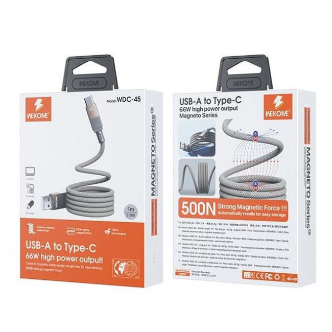 USB A - USB TYPE-C ΚΑΛΩΔΙΟ 1m ΓΚΡΙ 66W WDC 45