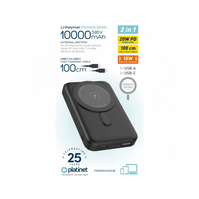 POWER BANK ΜΕ ΑΣΥΡΜΑΤΗ ΦΟΡΤΙΣΗ 15W + 20W PD PLATINET ΜΑΥΡΟ