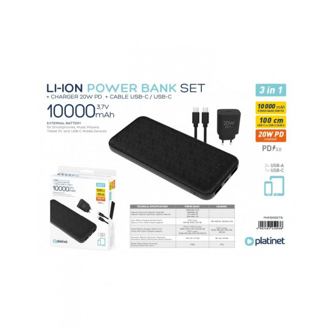 POWER BANK 3IN1 10000mAh+ PD20W+ ΚΑΛΩΔΙΟ TYPE-C