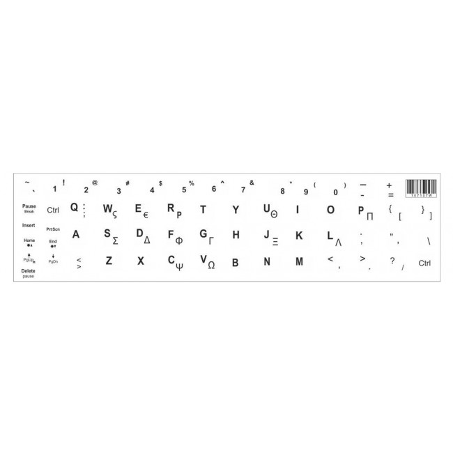 ΑΥΤΟΚΟΛΛΗΤΟ UNIVERSAL ΓΙΑ LAPTOP ΛΕΥΚΟ (0.107mm)