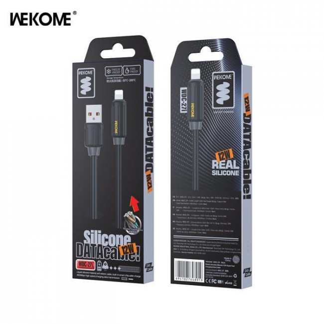 USB A - LIGHTNING ΚΑΛΩΔΙΟ ΓΙΑ iPHONE 1m 12W 3Α ΜΑΥΡΟ WEKOME FAST WDC-27