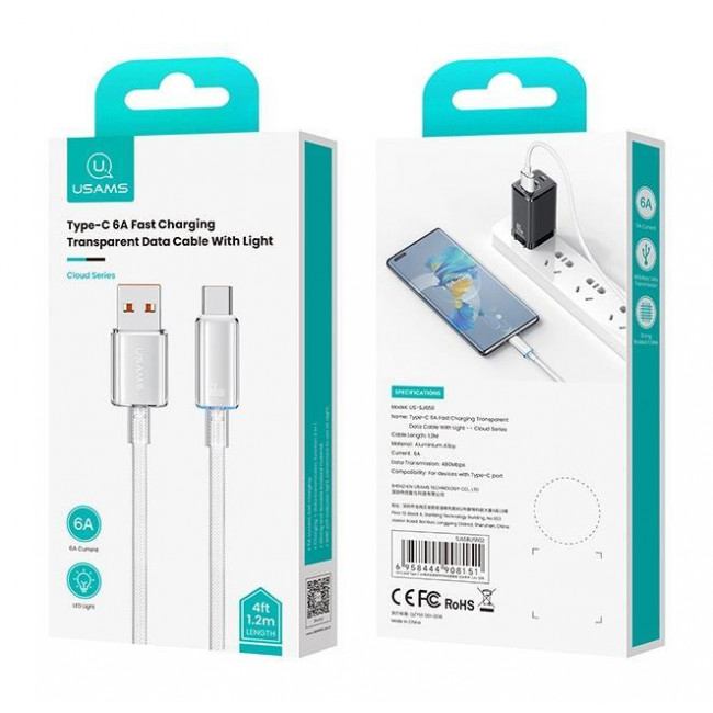 USB A - USB TYPE-C ΚΑΛΩΔΙΟ 1.2m 66W ΛΕΥΚΟ USAMS