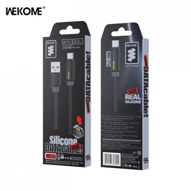 USB A - USB TYPE-C ΚΑΛΩΔΙΟ 1m 66W ΜΑΥΡΟ FULL SPEED WDC-27a