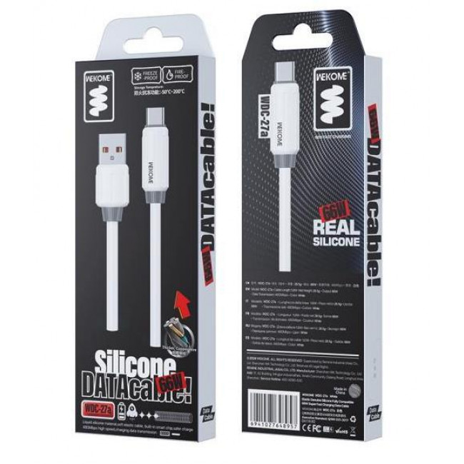 USB TYPE-C - USB TYPE-C ΚΑΛΩΔΙΟ 1m 66W ΜΑΥΡΟ FULL SPEED WDC-27a