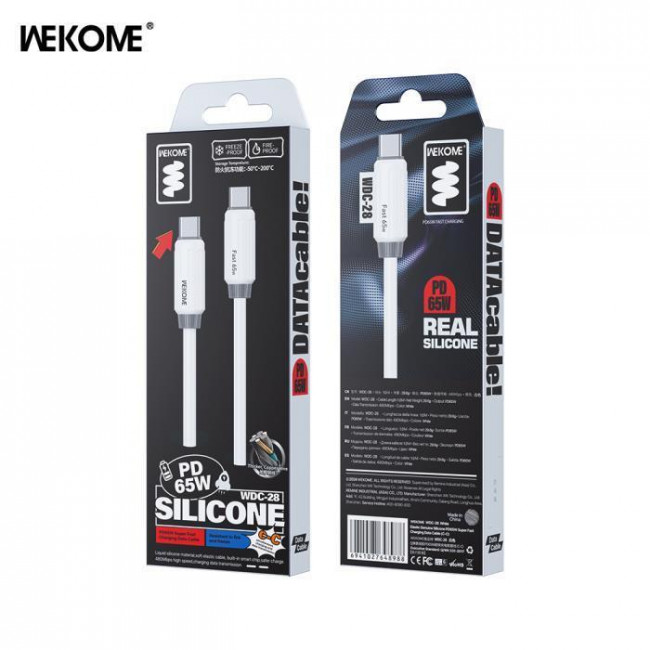 USB TYPE-C - USB TYPE-C ΚΑΛΩΔΙΟ 1m 66W ΛΕΥΚΟ FULL SPEED WDC-27a