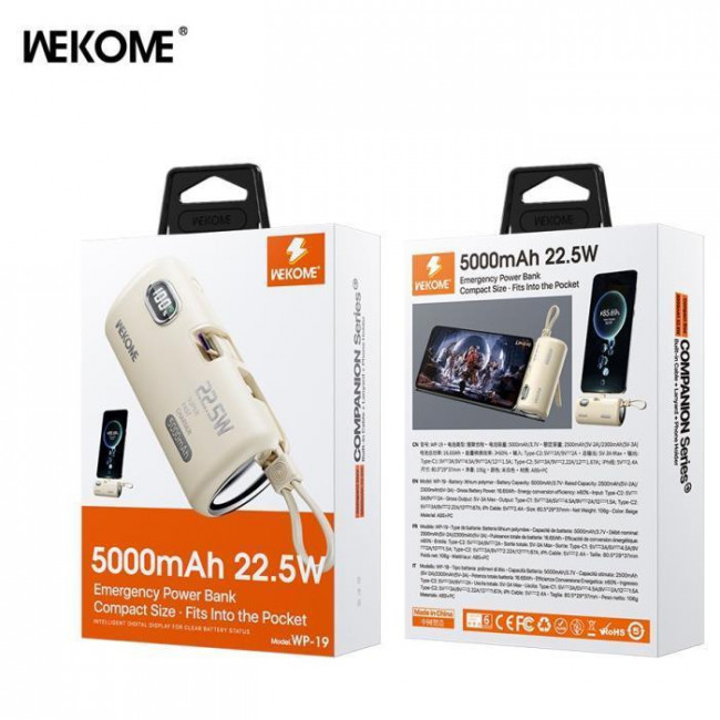 POWER BANK 5000mA  22.5W PDx2 WK ΜΠΕΖ WP-19