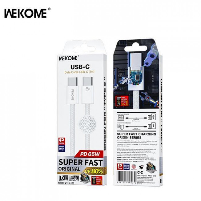 USB TYPE C - USB TYPE C PD 65W ΚΑΛΩΔΙΟ 1m WK ΛΕΥΚΟ