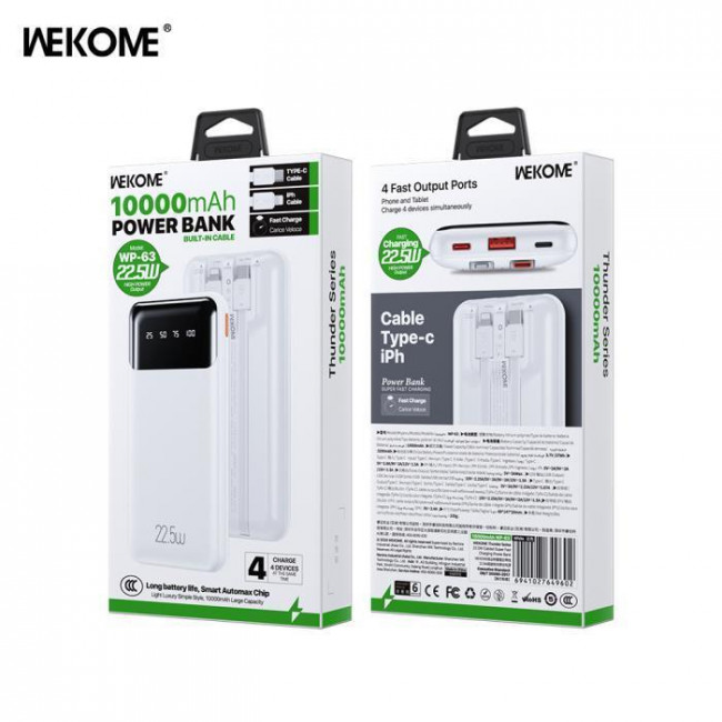 POWER BANK 10000mAh 22.5W PDx1 & QC3.0x1 WK ΛΕΥΚΟ WP-63