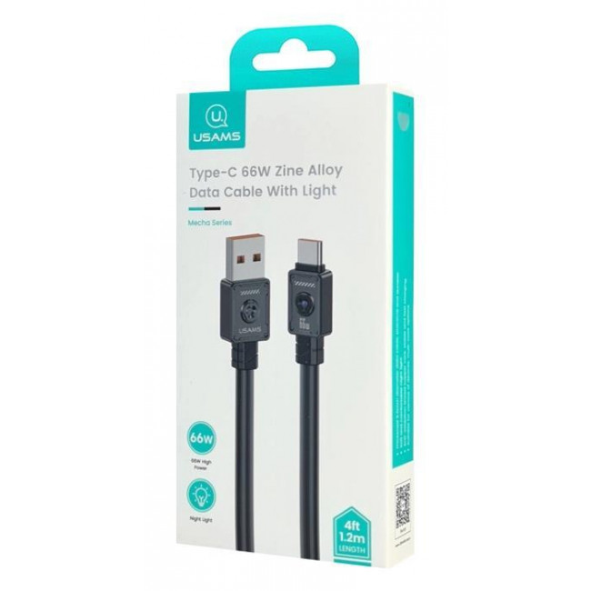 USB A - USB TYPE-C ΚΑΛΩΔΙΟ 1.2m 66W ΜΑΥΡΟ USAMS