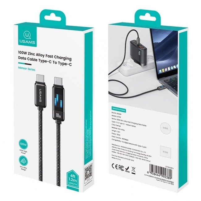 USB TYPE-C - USB TYPE-C ΚΑΛΩΔΙΟ 1.2m 100W ΜΑΥΡΟ USAMS