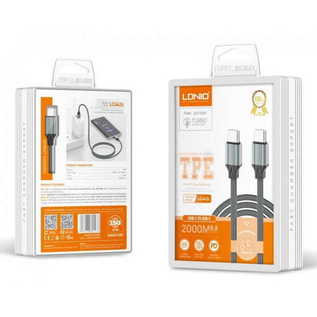 USB TYPE-C - USB TYPE-C PD ΚΑΛΩΔΙΟ 2m 65W ΓΚΡΙ