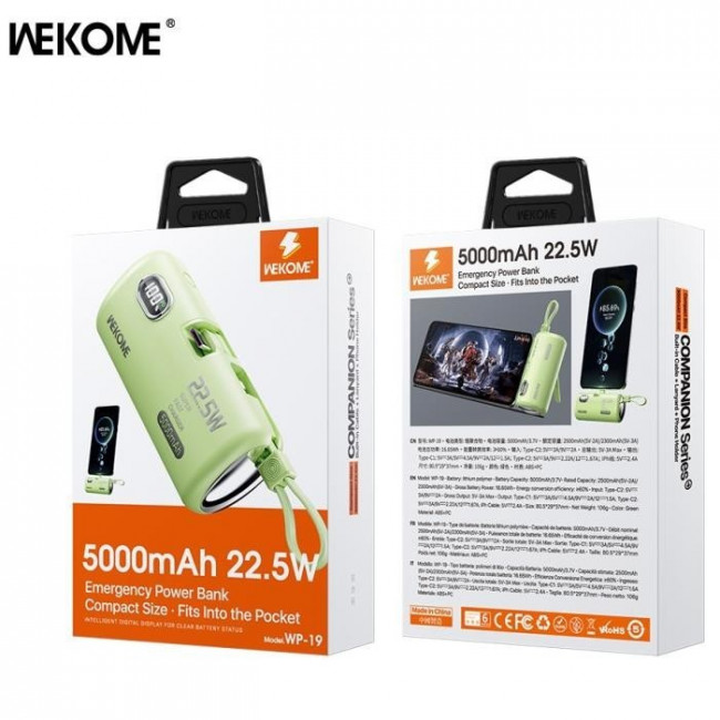 POWER BANK 5000mA 22.5W PDx2 WK ΠΡΑΣΙΝΟ WP-19