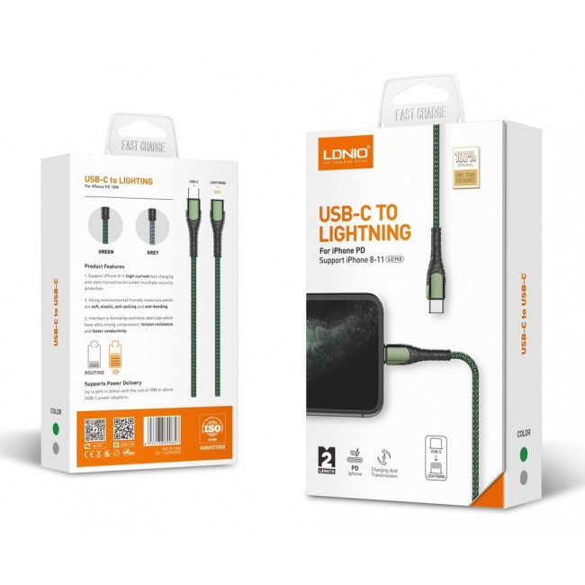 USB TYPE C ΑΡΣΕΝΙΚΟ - LIGHTNING ΑΡΣΕΝΙΚΟ PD 30W ΚΑΛΩΔΙΟ 2m ΓΚΡΙ LC-112 LDNIO