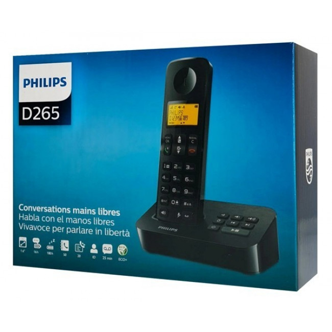 D 2651B-34 AΣΥΡΜΑΤΟ ΤΗΛΕΦΩΝΟ PHILIPS ΜΑΥΡΟ