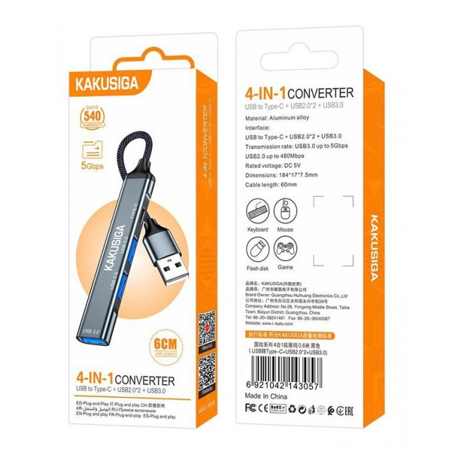 USB 3.0 HUB 1:4 KSC-1416  KAKUGISA