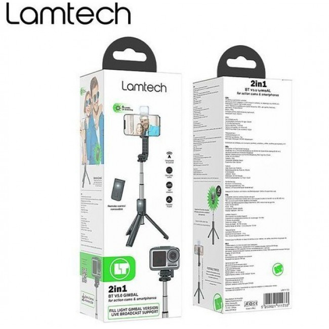 ΤΡΙΠΟΔΑΣ SELFIE STICK LAMTECH 2IN1 BLUETOOTH LAM 111733