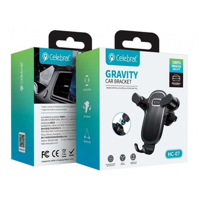 HC-07 ΒΑΣΗ SMARTPHONE ΑΥΤΟΚΙΝΗΤΟΥ ΓΙΑ ΑΕΡΑΓΩΓΟ