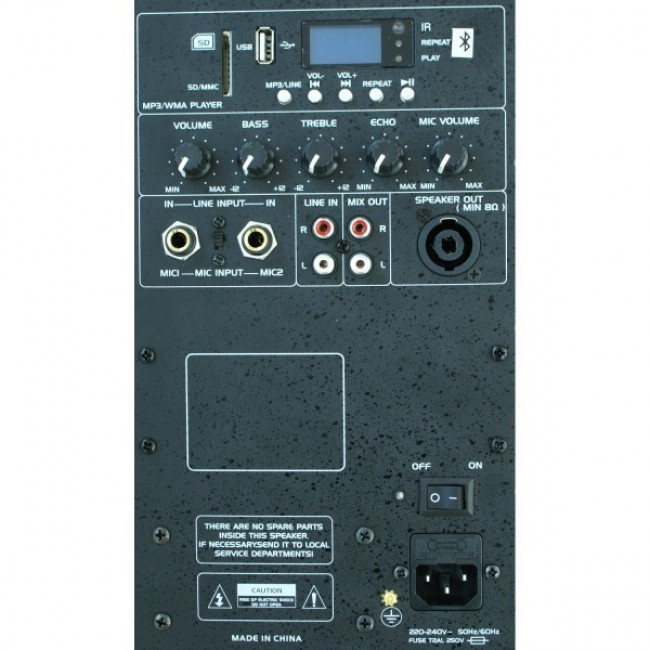 SLK 12A-USB ΑΥΤΟΕΝΙΣΧΥΟΜΕΝΟ ΗΧΕΙΟ 12 ΙΝΤΣΩΝ ΜΕ USB
