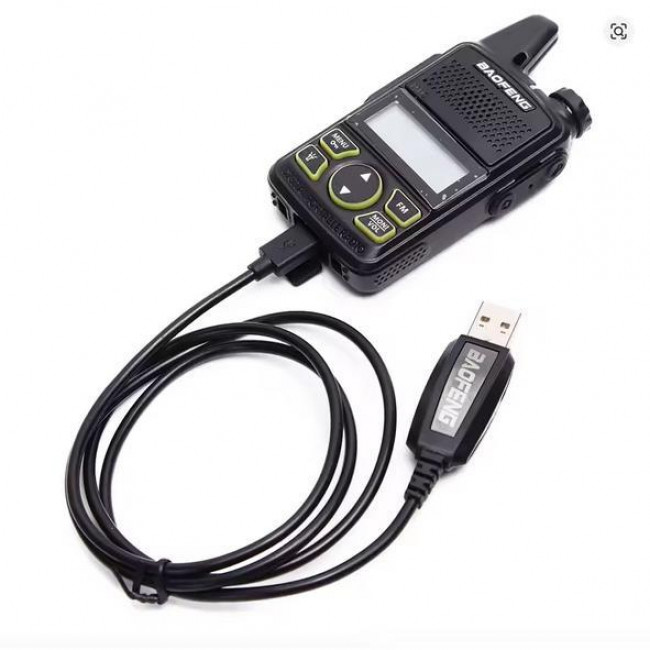 ΚΑΛΩΔΙΟ USB ΠΡΟΓΡΑΜΜΑΤΙΣΜΟΥ BF-T1 (BAOFENG 9100)
