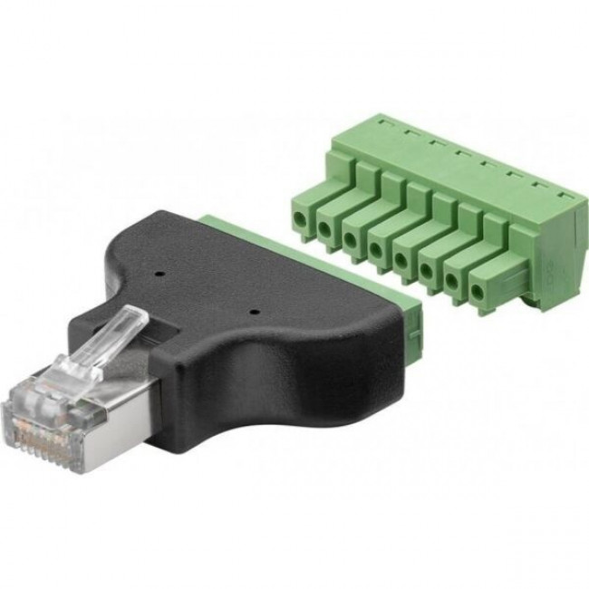 ΦΙΣ ΔΙΚΤΥΟΥ RJ45 ΑΡΣΕΝΙΚΟ ΜΕ ΚΛΕΜΑ