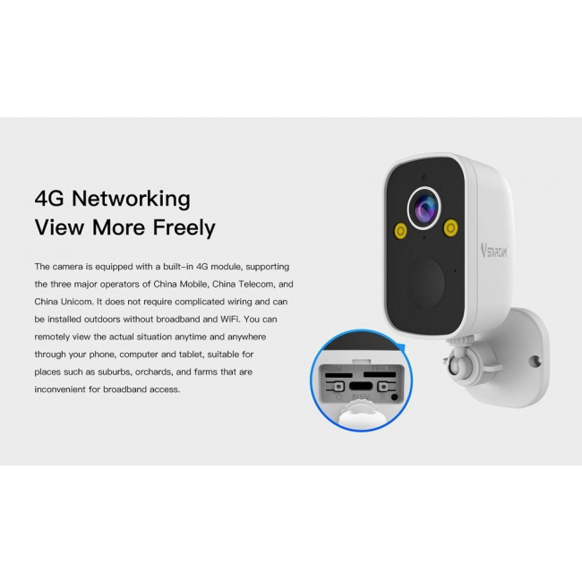 VSTARCAM ΗΛΙΑΚΗ ΚΑΜΕΡΑ BG55 5000mA IP66 3MP 4G SD
