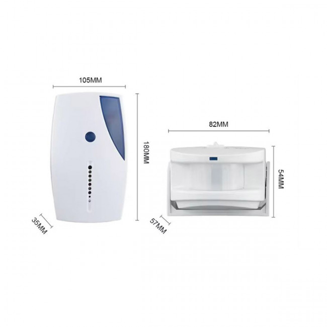 ΕΙΔΟΠΟΙΗΤΗΣ ΕΙΣΟΔΟΥ ΜΕ ΑΝΙΧΝΕΥΤΗ ΚΙΝΗΣΗΣ AG-323