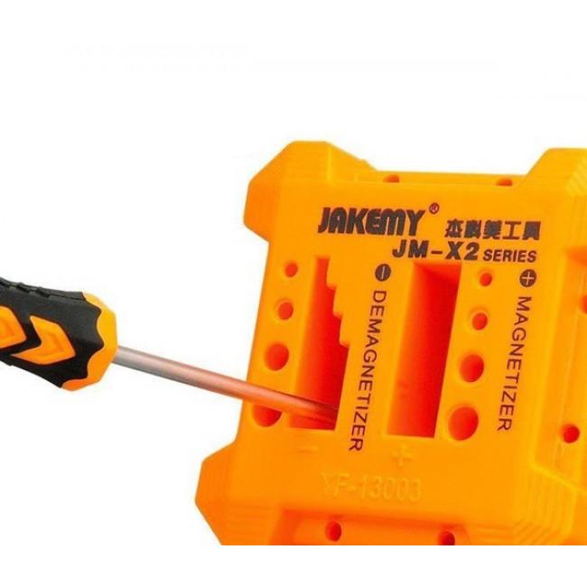 8PK-220 ΜΑΓΝΗΤΙΣΤΗΣ-ΑΠΟΜΑΓΝΗΤΙΣΤΗΣ PROSKIT