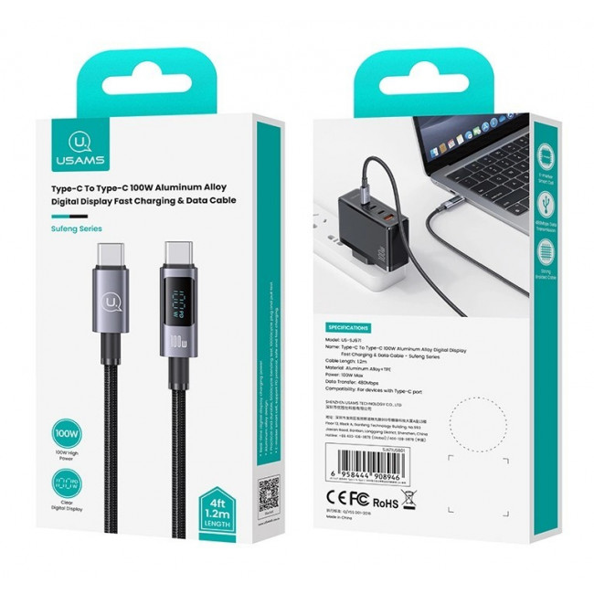 USB TYPE-C - USB TYPE-C ΚΑΛ. 1.2m 100W ΜΑΥΡΟ USAMS SJ671USB01