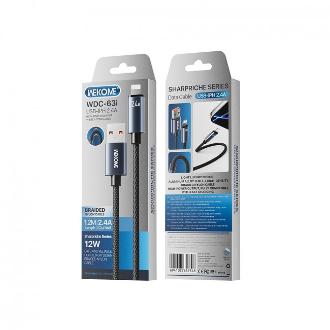 USB A - LIGHTNING ΚΑΛΩΔΙΟ ΜΕ LED ΓΙΑ iPHONE 1.2m 12W  ΜΑΥΡΟ WEKOME FAST WDC-C63i