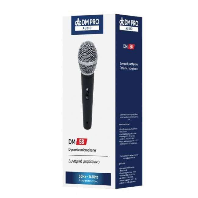 DM-58 ΔΥΝΑΜΙΚO ΜΙΚΡΟΦΩΝO DM PRO