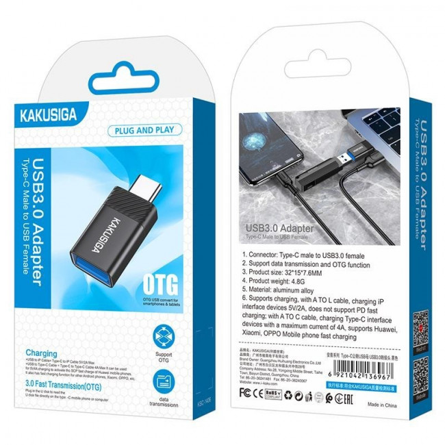USB 3.0 A ΘΗΛ. - USB TYPE C ΑΡΣΕΝ. ΑΝΤΑΠΤ.KAKUSIGA