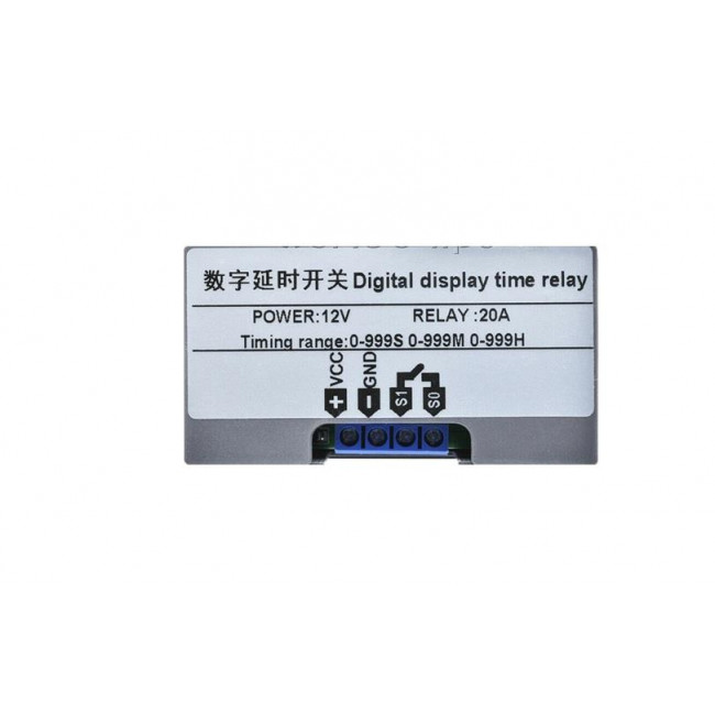 ΧΡΟΝΟΔΙAΚΟΠΤΗΣ 12V  ΨΗΦΙΑΚΟΣ  ΔΙΠΛΟΥ DISPLAY ΑΔΙΑΒΡΟΧΟΣ