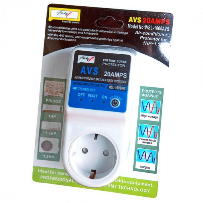 AVS20AMPS ΠΡΟΣΤΑΤΕΥΤΙΚΟ ΤΑΣΗΣ ΕΩΣ 20A