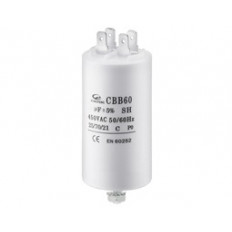 5μF/450V AC ΠΥΚΝΩΤΗΣ ΜΟΝΙΜΟΥ ΛΕΙΤΟΥΡΓΙΑΣ CBB60
