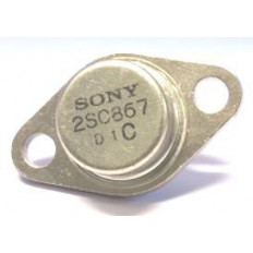 2SC 867 ΤΡΑΝΖΙΣΤΟΡ