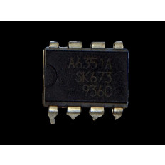 STRA 6351