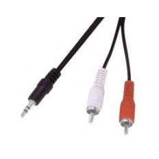 3.5mm STEREO ΑΡΣΕΝΙΚΟ - 2RCA ΑΡΣΕΝΙΚΑ ΚΑΛΩΔΙΟ 3m