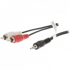 3.5mm STEREO ΑΡΣΕΝΙΚΟ - 2RCA ΑΡΣΕΝΙΚΑ ΚΑΛΩΔΙΟ 1.5m