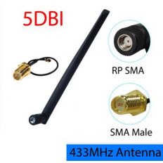 ΚΕΡAIA 433MHZ 5dbi 20cm ΜΕ RP-SMA CONECTOR ΚΑΙ ΚΑΛΩΔΙΟ ΠΡΟΕΚΤΑΣΗΣ