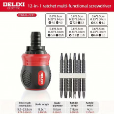 ΣΕΤ ΚΑΤΣΑΒΙΔΙΩΝ 12 ΣΕ 1 DWGR-2831