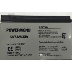 12-7.5 ΜΠΑΤAPΙΑ ΜΟΛΥΒΔOY 12V 7.5Ah