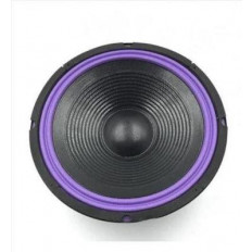 SSW 812 ΜΕΓΑΦΩΝΟ ΓΟΥΦΕΡ 12"