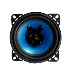 LSP 43 ΜΕΓΑΦΩΝΟ ΔΙΠΛΟΥ ΚΩΝΟΥ ΑΥΤΟΚΙΝΗΤΟΥ 4" 60W