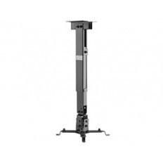 PRB 2G ΒΑΣΗ PROJECTOR ΜΑΥΡΗ