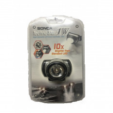 ΦΑΚΟΣ ΚΕΦΑΛΗΣ ΜΕ 1 CREE LED