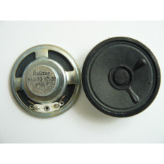 50mm MEΓΑΦΩΝΟ  32Ω 0.25W